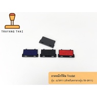 Refill Ink Tray 3911 Replaceable For Built-In Flip Cartridge Type Trodat