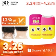 SEVICH Sleek Hair Finishing Stick Gel For Baby/Kids (80ml)