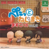 (預購) 一拳超人 角色公仔 Vol.2 系列扭蛋(全套4款)