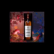 Macallan Litha