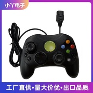 Classic Handle xbox Wired Controller Vibration Game Game Generation xbox Game Controller Retro Contr