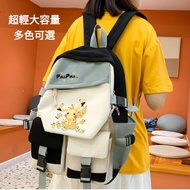 Pikachu Backpack Middle School Student Backpack Large Capacity Pokémon Pikachu Collaboration Printed