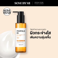 SOME BY MI PROPOLIS B5 GLOW BARRIER CALMING OIL TO FOAM 120ML