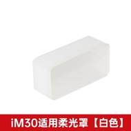 Godox iM30 Flash Diffuser