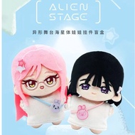 Original Alien Stage Free Stage Blind Box Anime Figure Bag Model Doll Gift Toy