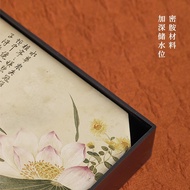 New Chinese Style Song Dynasty Aesthetics Tea Tray Embedded Tea Tray Tea Set Tea Table Dry Brew Tabl