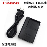 GUIR Canon NB - 11 l original battery IXUS 125 135 145 175 180 240 battery charger （Ready Stock）