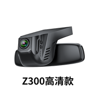 360 | Wireless 4K Ultra Clear Car Dashcam