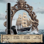 INLAB美杜莎眼油 INLAB Eye Serum and Eye Oil for Firming Anti Aging and Dark Circle Under Eye Care