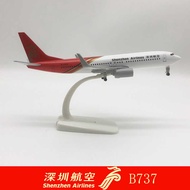 20CM Alloy Airplane Model Shenzhen 737-8 Souvenir Collection Boeing 737 Shenzhen Airlines