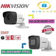 HIKVISION 5MP DS-2CE16H0T-ITF FIXED MINI BULLET CAMERA