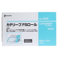 NICHIBAN Kateripu FS卷＃1010