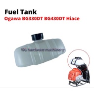 (Ready Stock) HEAVY DUTY Fuel Tank Bush Cutter For Ogawa BG330DT BG430DT BG520D Haice