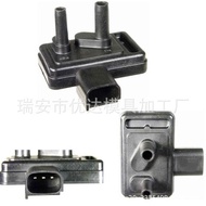 4U7Z9J460AA EGR Valve Sensor Sesuai untuk Ford