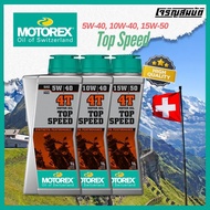 MOTOREX TOP SPEED 4T SAE 5w/40 10W40 15w/50 MA2 Engine Oil Size 1 Liter
