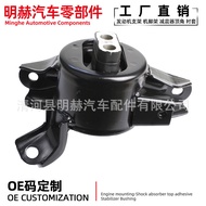 Factory direct sales21830-1R050 21830-3X100Engine mount suitable for Hyundai Kia Accent
