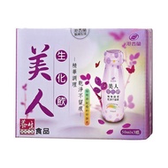 10 Times Shrimp Coins Give Back The Highest Discount = Hong Kong Orchid Beauty Biochemical Drink 50m