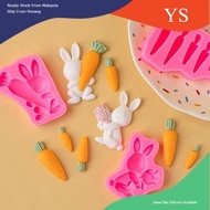 [Ready Stock] 兔子 萝卜 模具 Rabbit Bunny Carrot mould chocolate mould