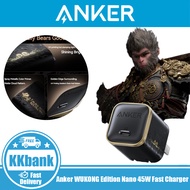 Anker WUKONG Edition Nano 45W Type C Fast Charger, Compact and Foldable Plug USB C Charger