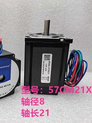 Leadshine Intelligent 57 Series Stepper Motor 57HS22-A 09 13 21A 22-C 30