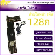 จัดส่งฟรีเมนบอร์ดสําหรับiPhone 13 Pro Maxเมนบอร์ดFace IDปลดล็อกทําความสะอาดiCloud 13Pro Logic Boardช