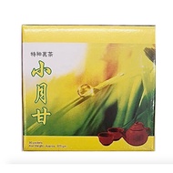 🔥 3 Boxes Only RM105 🔥 特種茗茶小月甘 "Xiao Yue Gan" （50 packs in 1 box）