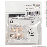 [Azone] DOLPokke Adapter Neck Card/Azone Pureneemo PNXS 1/6 OB11