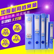 A a4 File Box Plastic File Information Book Storage File Box File Box File Information Box Thickened
