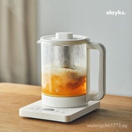 【Ready stock】olayks欧莱克 养生壶家用多功能全自动煮茶壶办公室烧水壶恒温壶