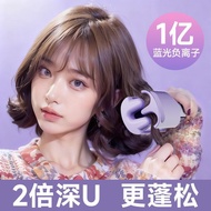 韩国蛋蛋卷卷发棒36mm水波纹法式大卷大波浪负离子不伤发慵懒夹板xianfen4.my HL26.7.8