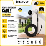 EZVIZ Power Extension Cable Support All Ezviz Outdoor IP Camera Waterproof & Durable (5M/10M) CS-CMT