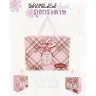 8angles Paper bag Size 17* Inches (8angles bag)