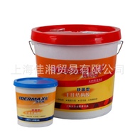 Hercules Demas 11kg Epoxy AB Marble Glue Tile Glue Stone Glue Stone Glue Stone Stone Dry Hanging Glu