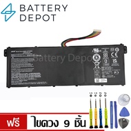 [ฟรีไขควง] Acer แบตเตอรี่ ของแท้ AP19B8K (สำหรับ Acer Aspire 3 A315-57 A315-58 A315-59 Series) Acer 
