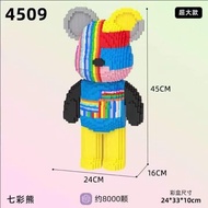 Connection BearBrick blocks toys LEGO/彩虹暴力熊乐高积木
