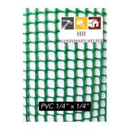 GREEN PVC NETTING PLASTIC NETTING PVC WIRE MESH NETTING 1/4'' X 1/4''   6MM X 6MM