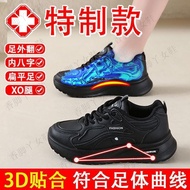 Arch Support Shoes Women Arch Shoes Flat Foot Slippers Long Standing Shoes Arch Slippers Body Shoes 