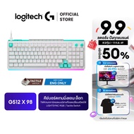 Logitech G512 X 98 DUAL SWAP TMR Analog/Mechanical Gaming Keyboard คีย์บอร์ดเกมมิ่งแอนะล็อก TMR/แมกค