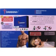 Damiana+men's Health Products 1.5g x 10 Sachets