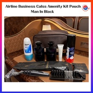 Airline Business Calss Amenity Kit Pouch Luxury Travel Set
