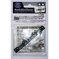95178 Tamiya HG CARBON REINFORCED PLATE 1.5Mm J-Cup 2025