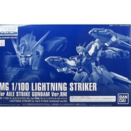 ◸ ♙ ◇ Premium Bandai Gundam MG 1/100 Lightning Striker For Aile Strike Gundam Ver.RM(Weapon Only)