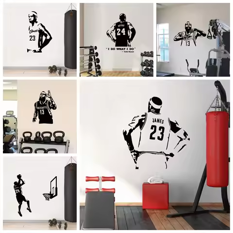 1pc Diy Basketball Player 3sizes Home Decor Wall Stickers Wall Decal Home Decor
