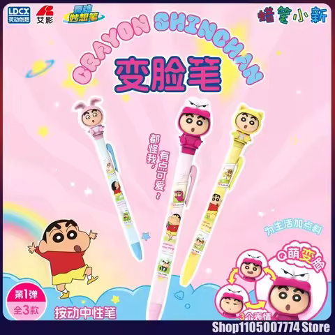 Anime Crayon Shin-Chan Suddenly Turn Hostile Pen 0.5mm Gel Pen Sign Press Pen Student Supplies Stati