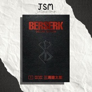 Berserk Manga Deluxe Edition Vol 1-7