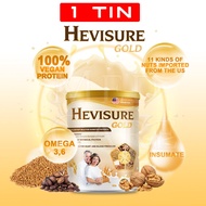 (100% ORIGINAL HQ STOCK) Hevisure Gold Nut Milk for Diabetec 400G