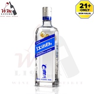 江小白 银盖江小白 单纯高粱酒 (大瓶) Jiang Xiao Bai (Big Bottle) 500ML 白酒 高粱酒