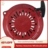 Pull Start   for  Gcv135 Gcv160 En2000 Hru19 Lawnmower
