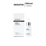 EVES เซรั่มอีฟส์ รกม้า อีฟส์ HORSE PLACENTA ESSENTIAL SERUM