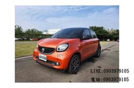 2018 SMART Forfour 66kW Passion